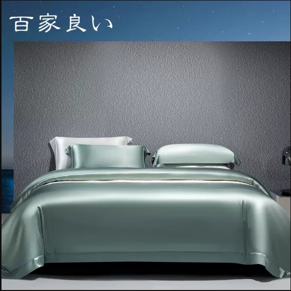 32姆米双面真丝四件套100%桑蚕丝定制丝绸床单被套双人床上用品